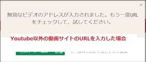 Medium