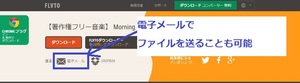 Medium
