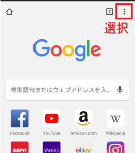 Medium
