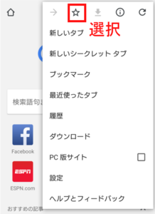 Medium