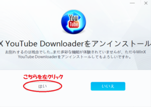 Medium