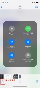 Medium