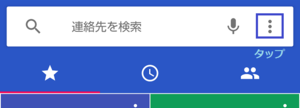 Medium