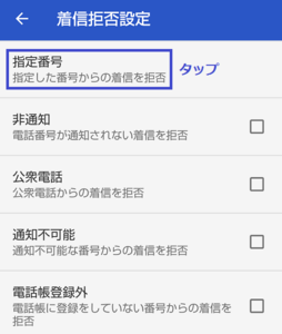Medium