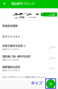 Medium