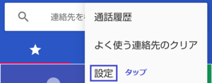Medium