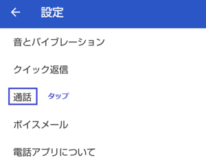 Medium