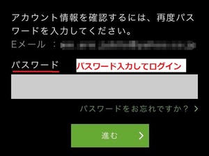 Medium