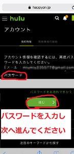 Medium