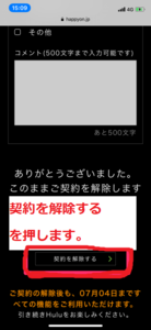 Medium