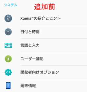 Medium
