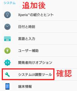 Medium