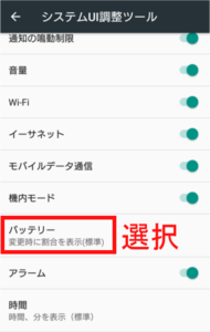 Medium