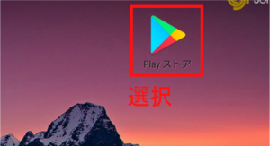 Medium