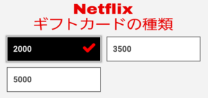 Medium