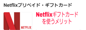 Medium