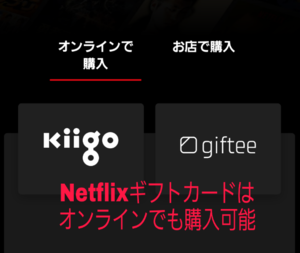 Medium