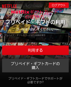 Medium