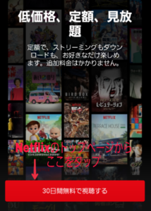 Medium