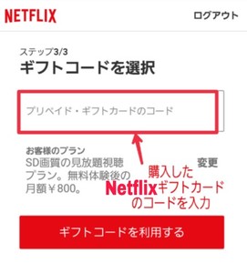Medium