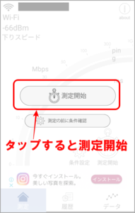Medium