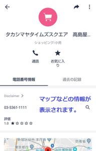 Medium