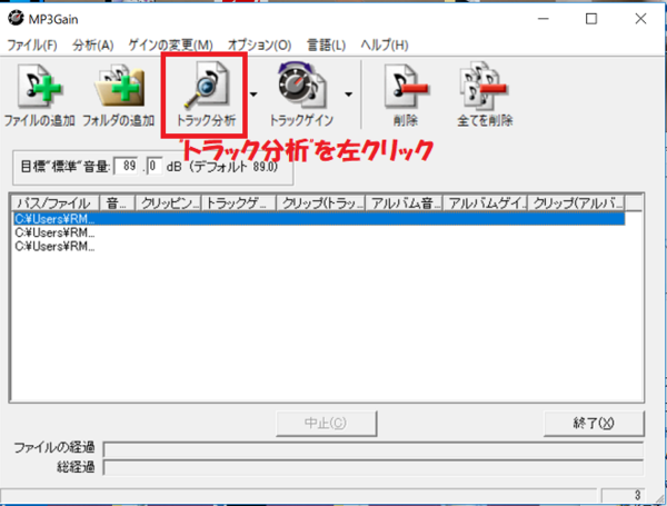 Pc
