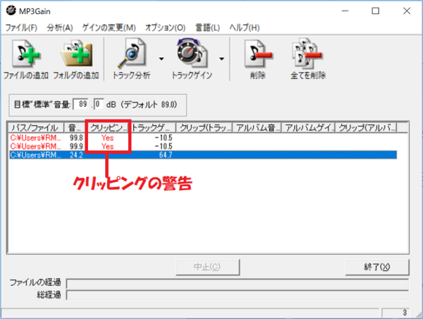 Pc