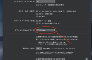 Medium
