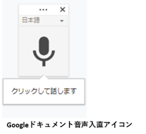 Medium