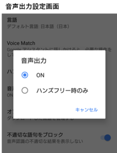 Medium