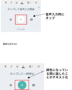 Medium