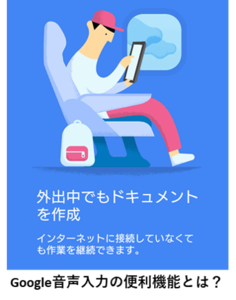 Medium