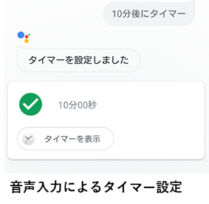 Medium
