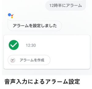 Medium