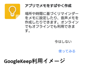 Medium