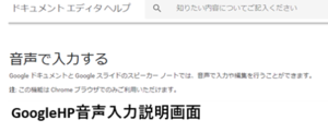 Medium