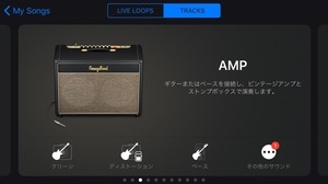 Medium