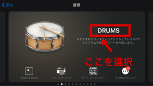 Medium