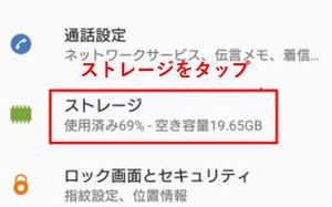Medium