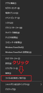 Medium