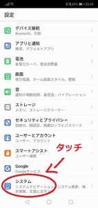 Medium