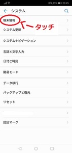 Medium
