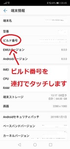 Medium