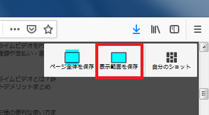 Medium