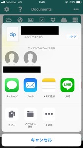 Medium