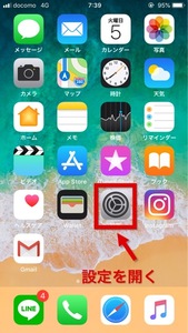 Medium
