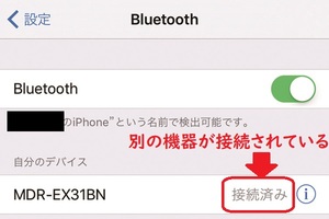 Medium