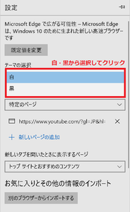 Medium