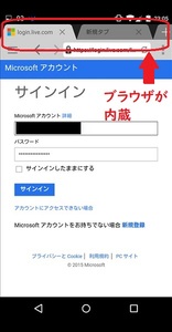 Medium